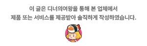 이미지 17794567