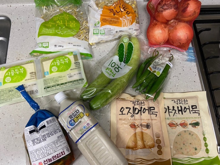  워킹맘 인터넷 장보기! 오아시스마켓 추천제품 재구매템 공유 추천인 ID : chfhr1104