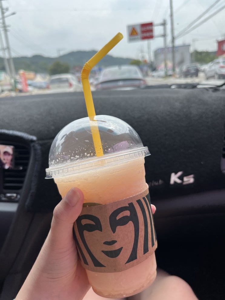  최보니.. 스벅 최애 음료 바뀔 듯합니다.. 두둥