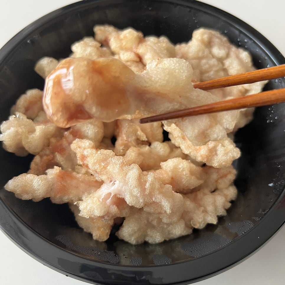 떡킹 사진 2