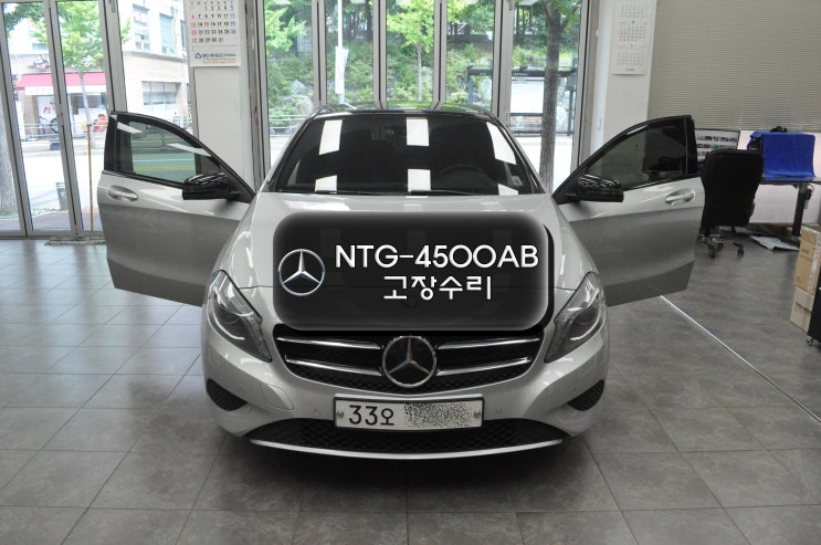  벤츠A클래스 NTG-4500AB 화면 깜박임 네비먹통 후방먹통 메인보드 고장수리 - 수원테크 수입차오디오 AV 모니터 앰프 튜너 수리전문