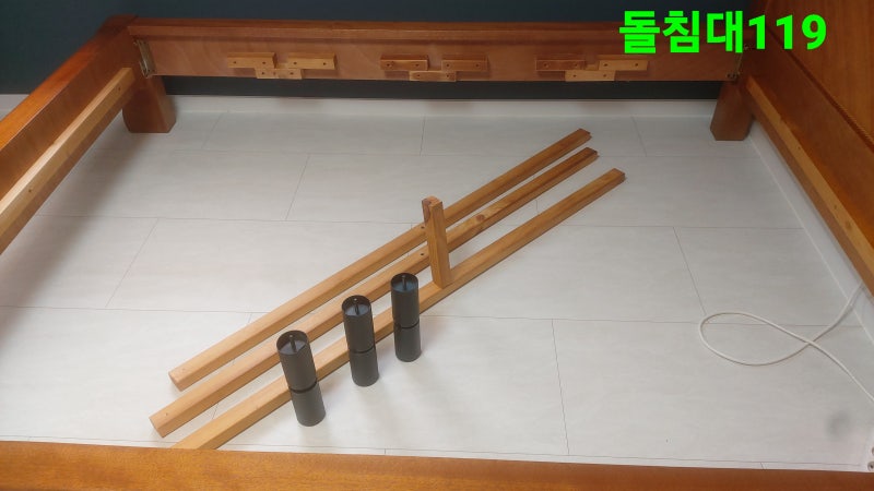 상록구 일동에 동서가구 돌침대 소리로인해 쇠발통 장착 진행합니다