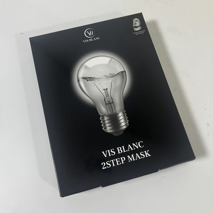  비즈블랑 2스텝 마스크팩으로 미백과 주름 한번에~