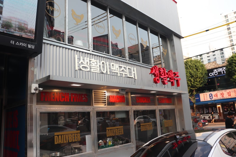이미지 17794548