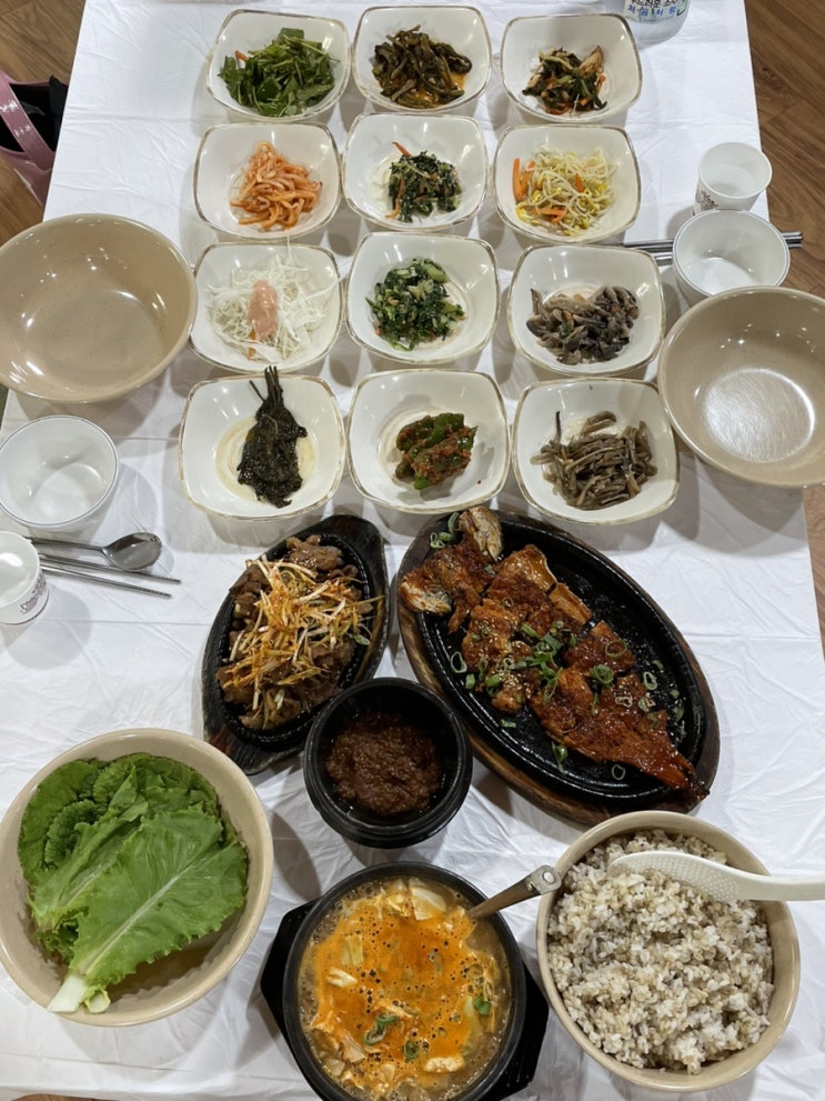  곤지암 맛집 초월보리밥 화담숲 근처 한정식집!