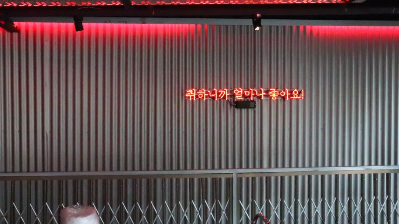이미지 17736934