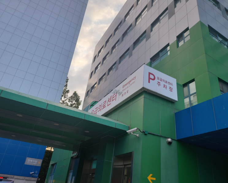  서울 노원구 24시간 소아과 및 응급실 찾는 방법