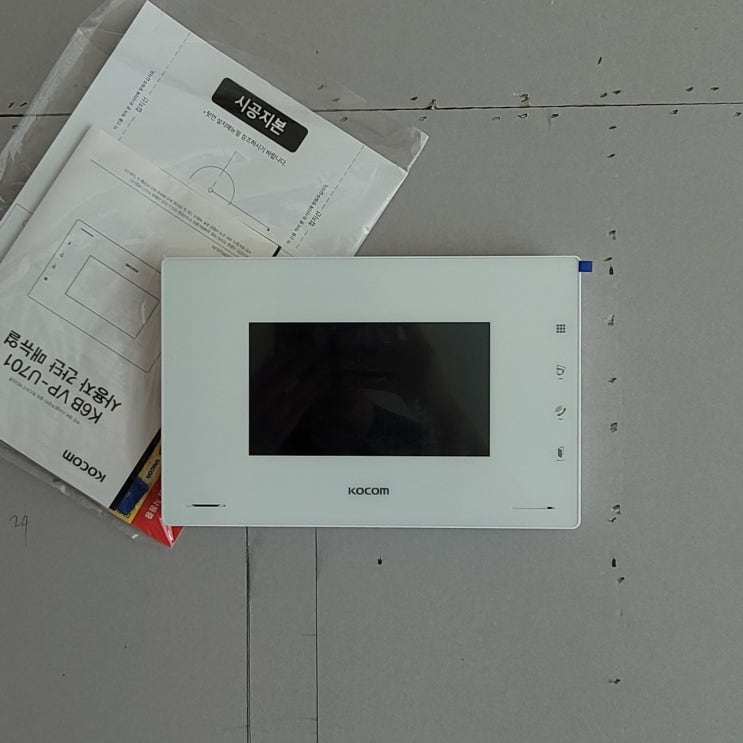  안양 호계동 다세대빌라 코콤 비디오폰 K6B VP-U701, 유니코 도어락 8000FS, 현관철물 설치 후기
