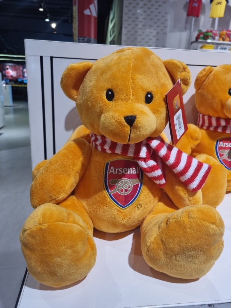 Arsenal stadium/gift shop