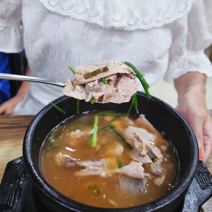  부산 돼지국밥 추천 찐 부산역돼지국밥 잡내 없는 신창국밥