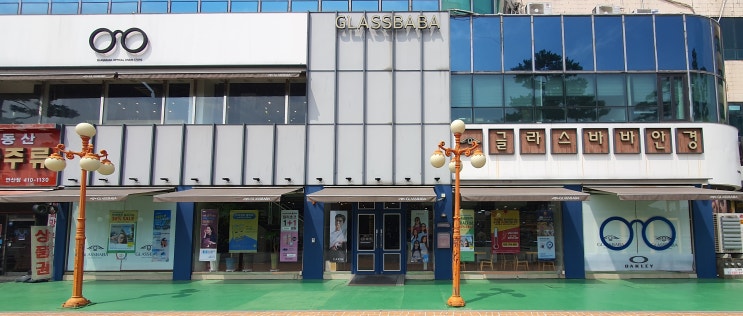 안산 안경 고잔동 안경 넓고 쾌적했던 글라스바바 안산중앙점