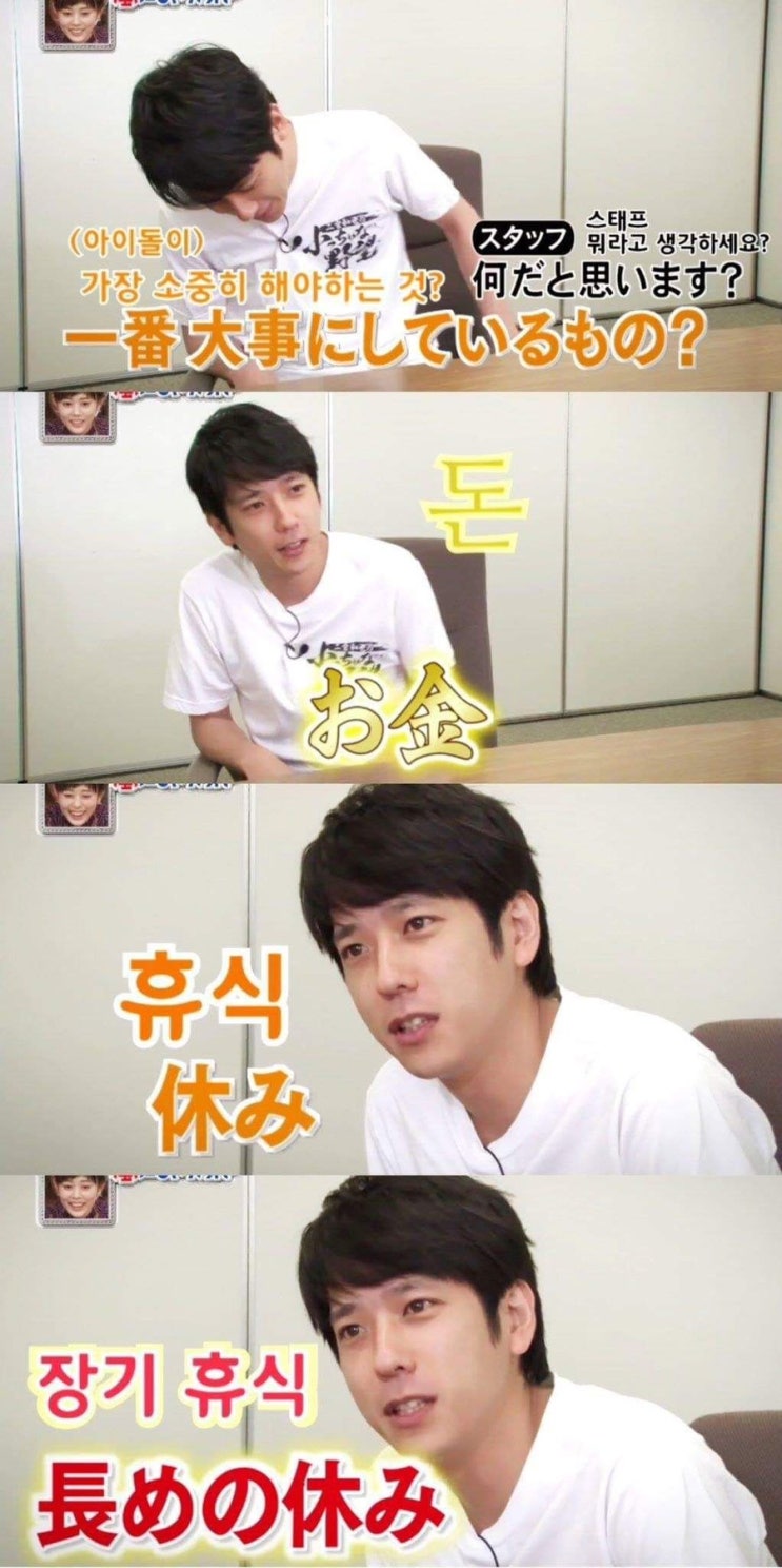  0814-0820 / 집순이의 휴식
