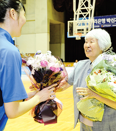  박신자 여사 박신자 컵 참석. 박신자컵은 무엇일까?