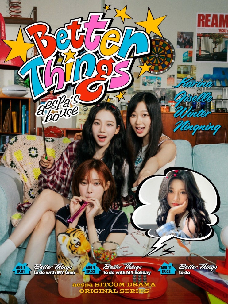 4세대 걸그룹 에스파 Better Things 공개 미국 시장 본격적으로 공략한다