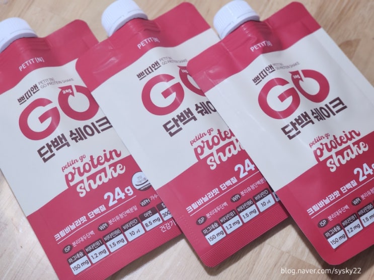  무려 24g! 맛있는 고함량 단백질쉐이크 쁘띠앤 GO단백쉐이크