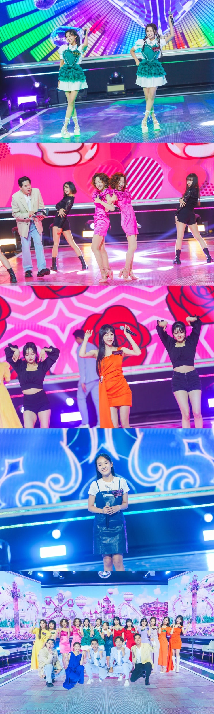 [화요일은 밤이 좋아] <b>홍지윤</b>X<b>홍주현</b>, 티격태격 ‘찐자매’... 