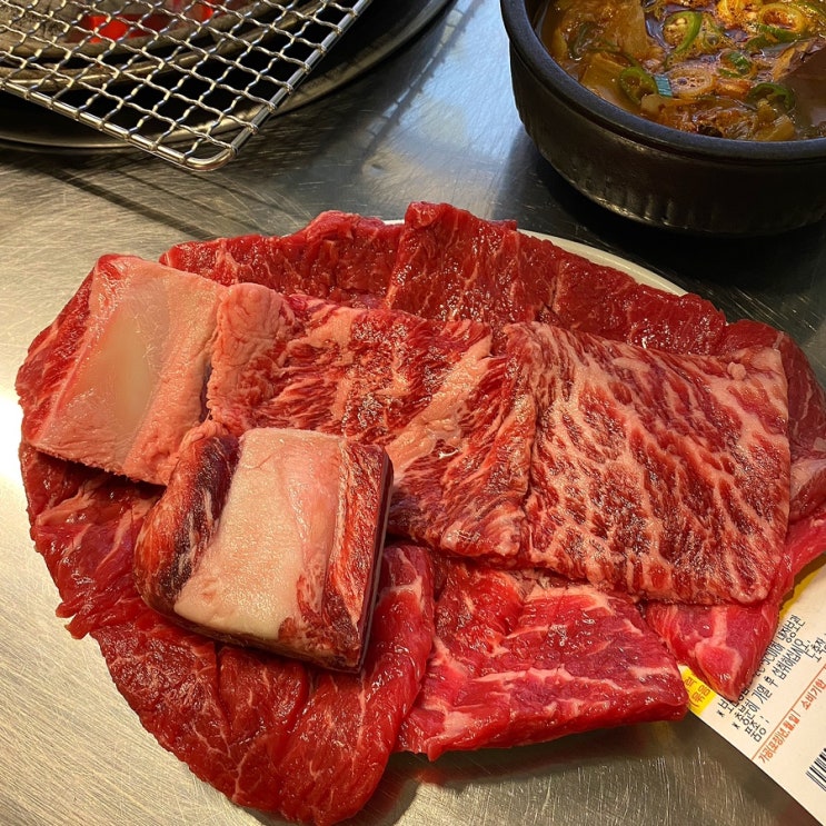  신촌 소고기 웨이팅 맛집 남영동 양문 신촌점