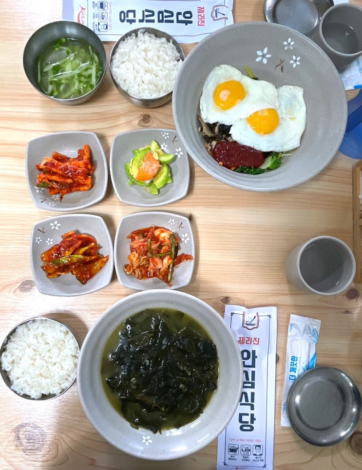 제주 또간집 서귀포 남원밥집 위미 맛집 뙤미 비빔밥 보말미역국 맛있는 한 끼 브런치 식당