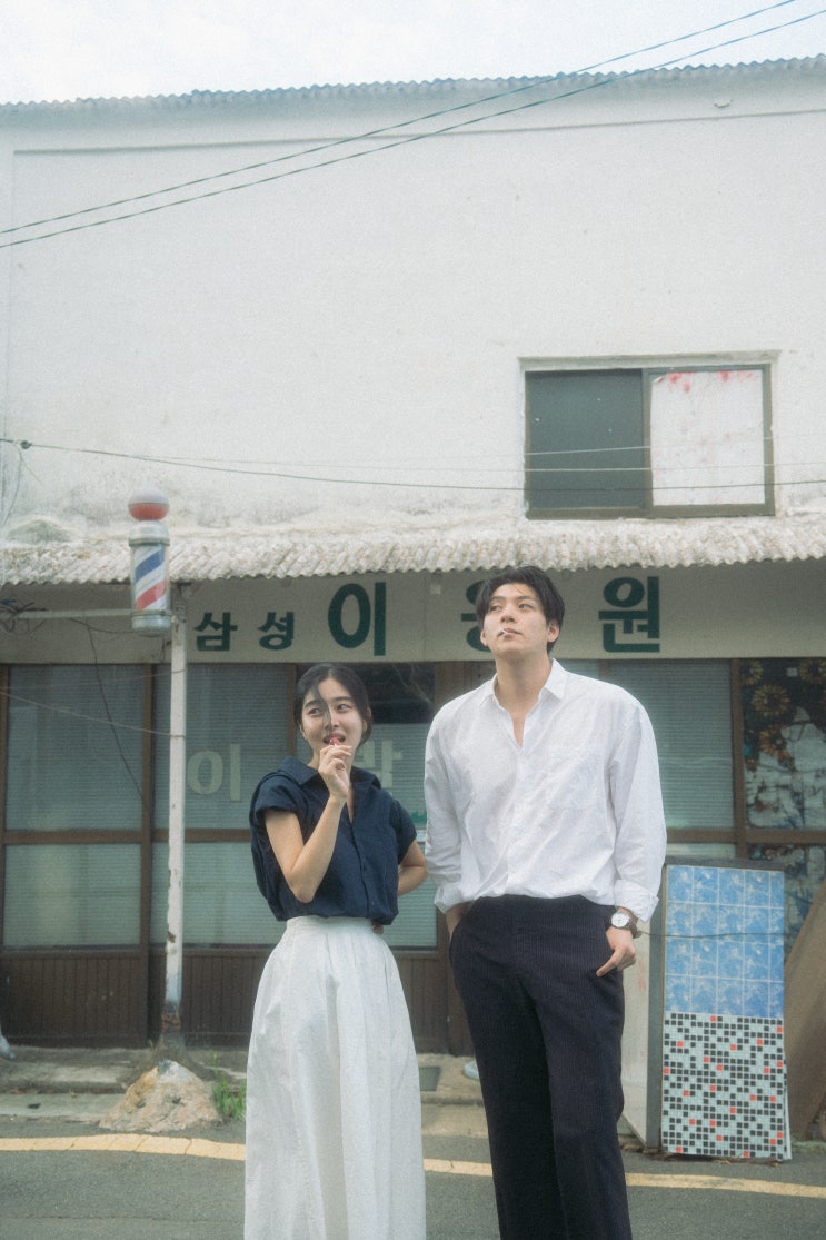 데이트 스냅 추천, 부산 스냅 사진, 레트로 스냅 산소필름