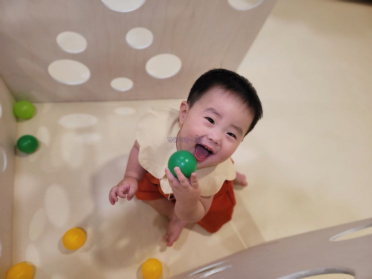  노원 롯데백화점 문화센터 아빠와 마지막 수업