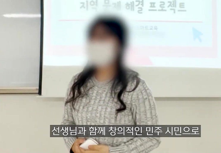 PD수첩 서이초 젊은 박 교사 초등선생님 죽음 사건 진실 누가 그녀를 죽음으로 몰았나 연필 사건 연루된 학부모 새로운 제보