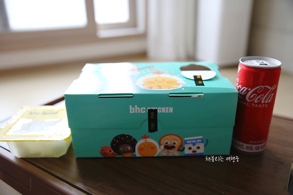BHC치킨 계산중앙점 사진 3