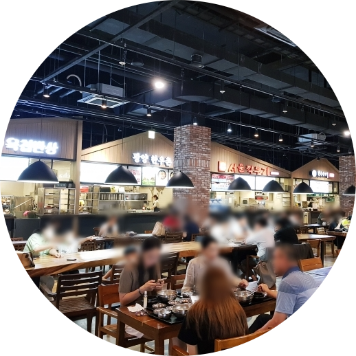  광양 LF스퀘어 식당 창업정보 2탄