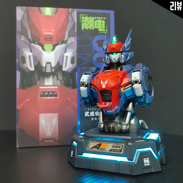 메카닉과 LED 그리고 멀티 충전기 이건 못참지 내돈내산 후기 메카닉과 LED 그리고 멀티 충전기 이건 못참지 내돈내산 후기