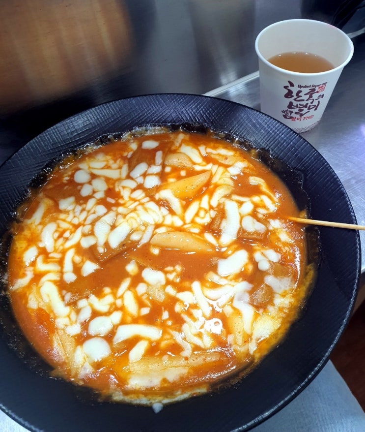  상도동 분식집 밤골하우스 후기
