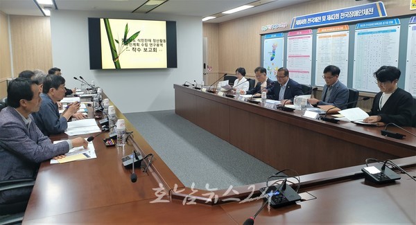  전남도, 지역 식민잔재에 대한 도민 제안 받는다