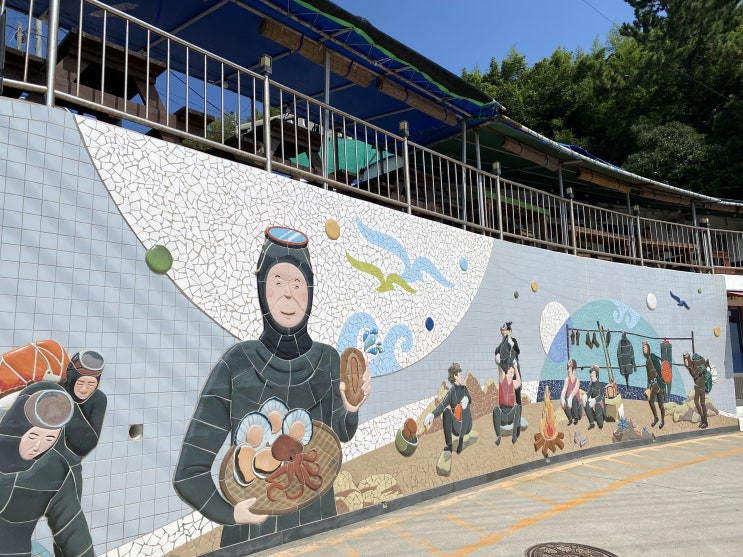  영도 해녀촌 영도 해녀문화전시관 중리해변