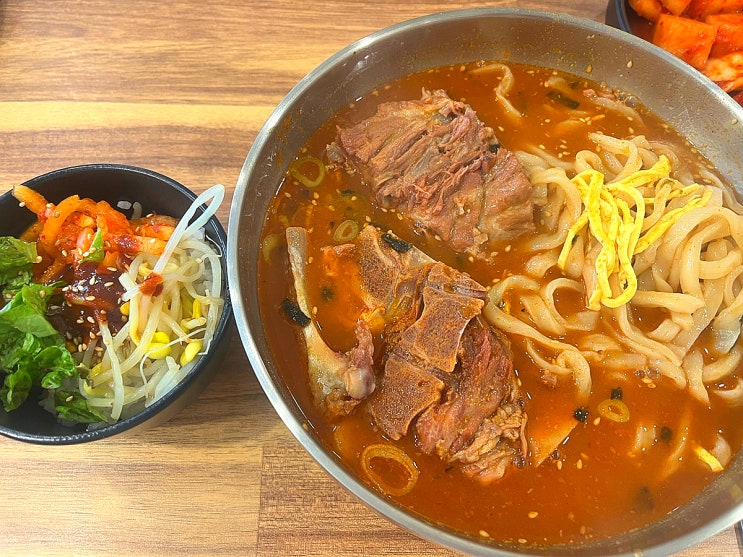  가평역 근처 맛집 백돈 뼈칼국수에서 해장했어요 가평터미널 맛집