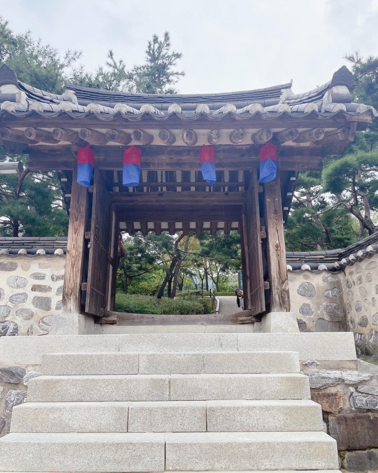 남산골 한옥마을