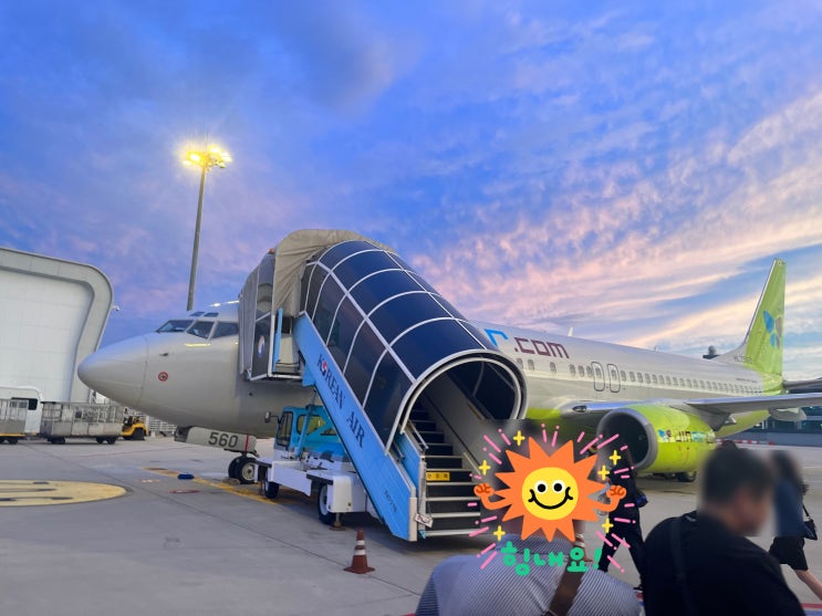  3년 만의 방콕 여행 인천공항 제2여객터미널, 안면인식 ICN Smart Pass, 진에어 L001, L002 후기