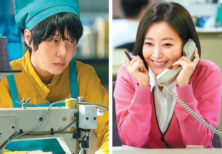 고현정-김희선, '안방 퀸들의 새 도전' 통했다 고현정-김희선, '안방 퀸들의 새 도전' 통했다