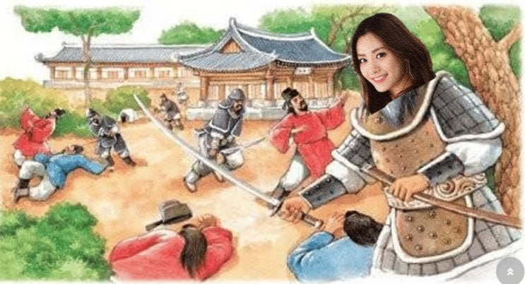 문신제거중인 나나.jpg 문신제거중인 나나.jpg