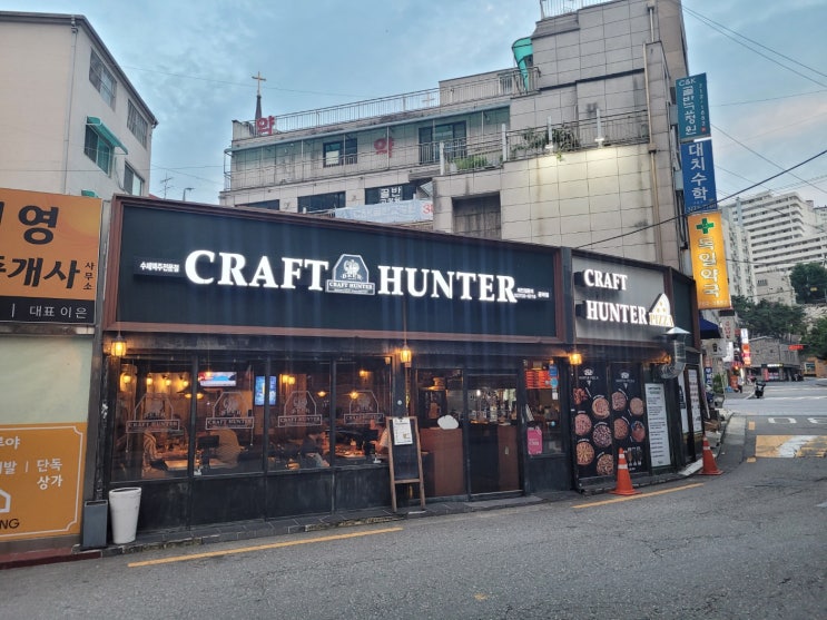  도화동피자 매일 점심부터 오픈이라 허탕칠일 없지요