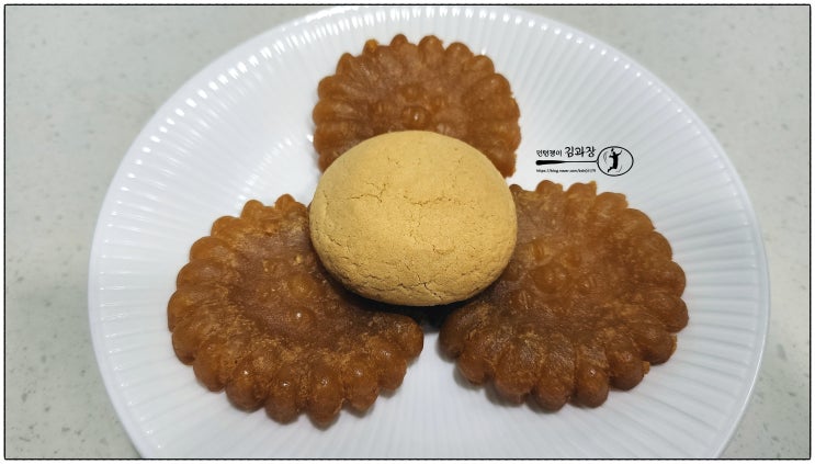  개별 포장 약과맛집 [ 꿀이구마 약과 ] 디저트 술안주 밥대용 다 좋아