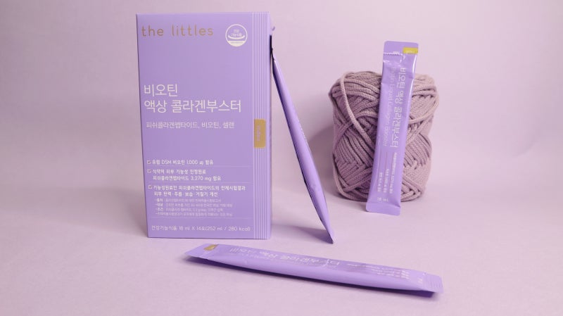 저분자 피쉬 콜라겐 추천! 더리틀스 콜라겐 부스터로 이너뷰티 챙기기