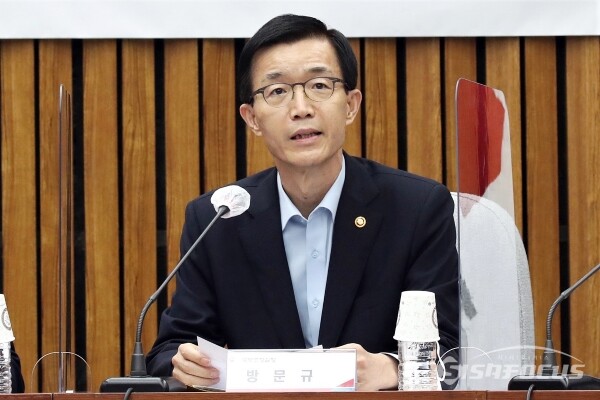 윤 대통령, 산업부장관에 방문규 지명…<b>국조실장</b>엔 <b>방기선</b> 임명