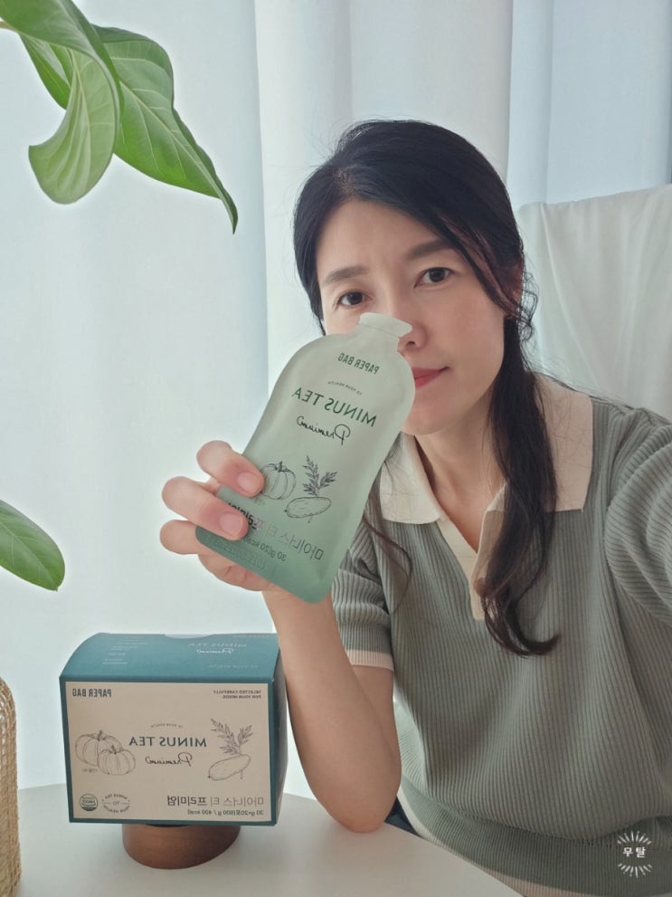  페이퍼백 마이너스 티 프리미엄 V라인관리 호박즙대신 간편해서 좋은데요