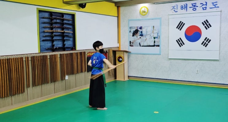  내게 딱 맞는 가을운동/즐거운 부산 명륜동 진-해동검도/온천장 입구