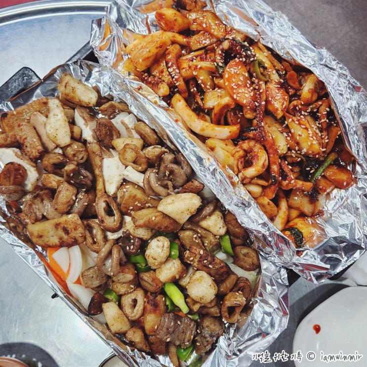 막창구이와 오징어볶음이 한판에 가능 황학동 맛집 영미네곱창 막창구이와 오징어볶음이 한판에 가능 황학동 맛집 영미네곱창