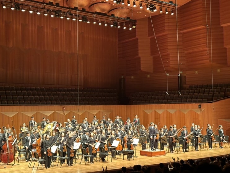  예술의전당 여름음악축제 말러 5번 간단 후기(역대급 관크..)