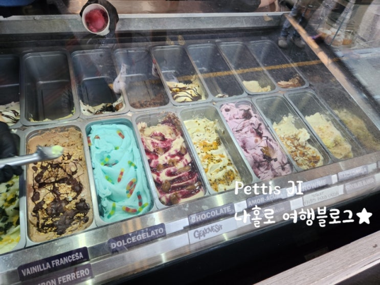 메데진 부에노스 아이레스 아이스크림 가게 Heladeria
