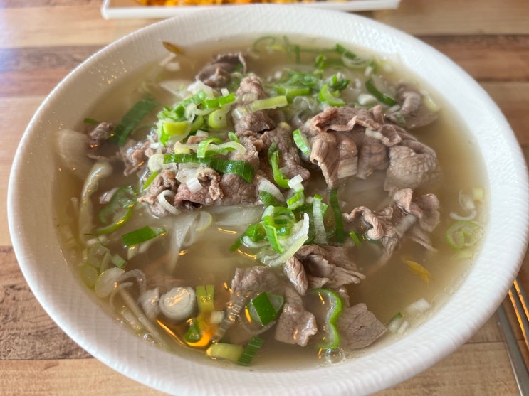  김해인제대 쌀국수 PhoHue 포훼 너무너무 맛있어