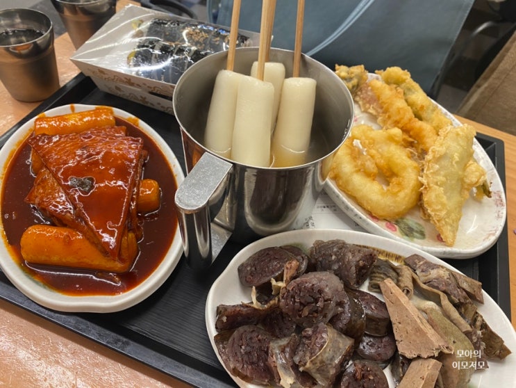  해운대시장 상국이네 유명한 떡볶이 맛집 세트 먹고 온 후기