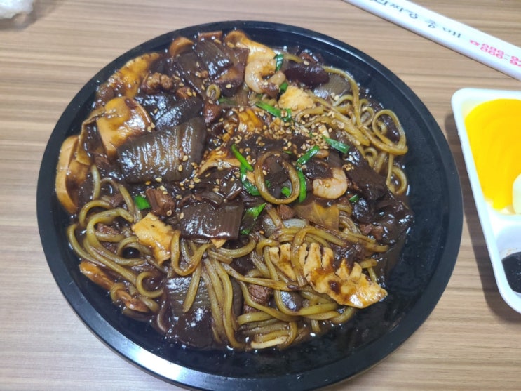  홍매황궁쟁반짜장 봉천역 중국집