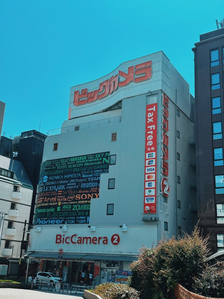  후쿠오카 빅카메라 텐진 2호점 위스키, 와인, 일본전통주