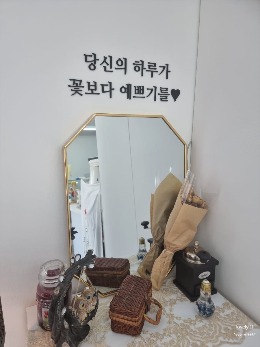꽃담케이크 사진 6